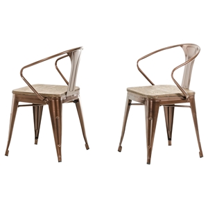 Modrest Ludd Dining Chair - Cooper, Brown 