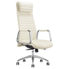 Modrest Mayer Office Chair - White, High Back - VIG-VGFU9186-WHT