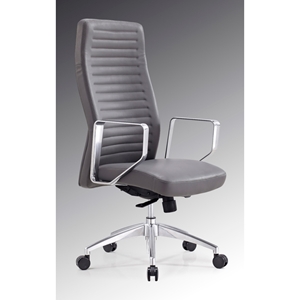 Modrest Barra Modern High Back Office Chair - Gray 