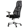 Modrest Garfield Modern Office Chair - Adjustable Height, Black - VIG-VGLFW-35-BLK