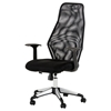 Modrest Garfield Modern Office Chair - Adjustable Height, Black - VIG-VGLFW-35-BLK