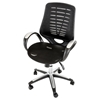 Modrest Adams Modern Office Chair - Black - VIG-VGLFX-11-BLK